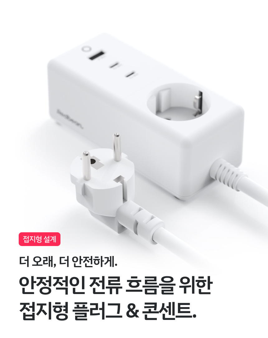 레드빈 4000W 7.jpg